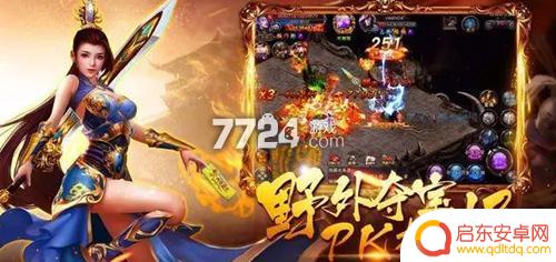 边境传说怎么换钱 边境传说10个免费兑换码汇总