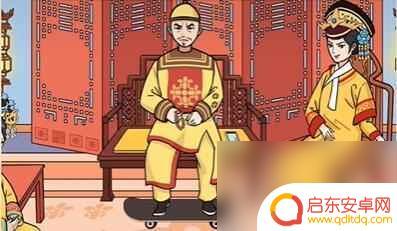 老六爱找茬环环认亲答案 老六爱找茬环环认亲攻略