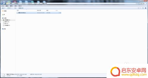 steam库存无法打开 steam无法打开库存怎么回事