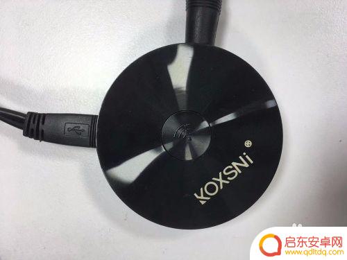 手机如何无线连接旧电视 把手机屏幕投射到老旧电视