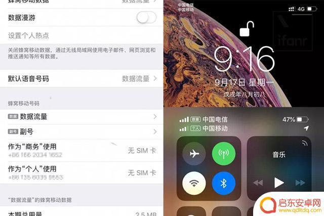 苹果手机xr如何装卡 iPhone XR 如何安装SIM卡