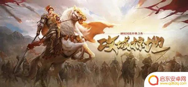 攻城掠地平民玩家觉醒什么好 攻城掠地平民觉醒路线推荐