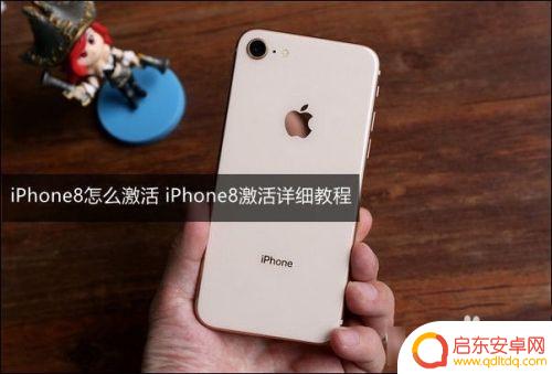 苹果手机自拍白屏是什么原因 苹果手机摄像头白屏问题解决方法