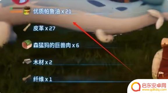幻兽帕鲁优质帕鲁油在哪刷 《幻兽帕鲁》帕鲁油刷取心得体会