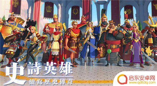 万国觉醒如何提升部队容量 万国觉醒如何拥有更多部队