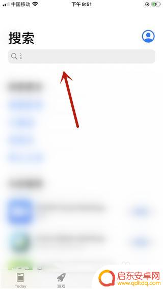 如何开苹果手机变声器 iPhone 通话变声软件使用方法