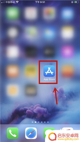 如何开苹果手机变声器 iPhone 通话变声软件使用方法