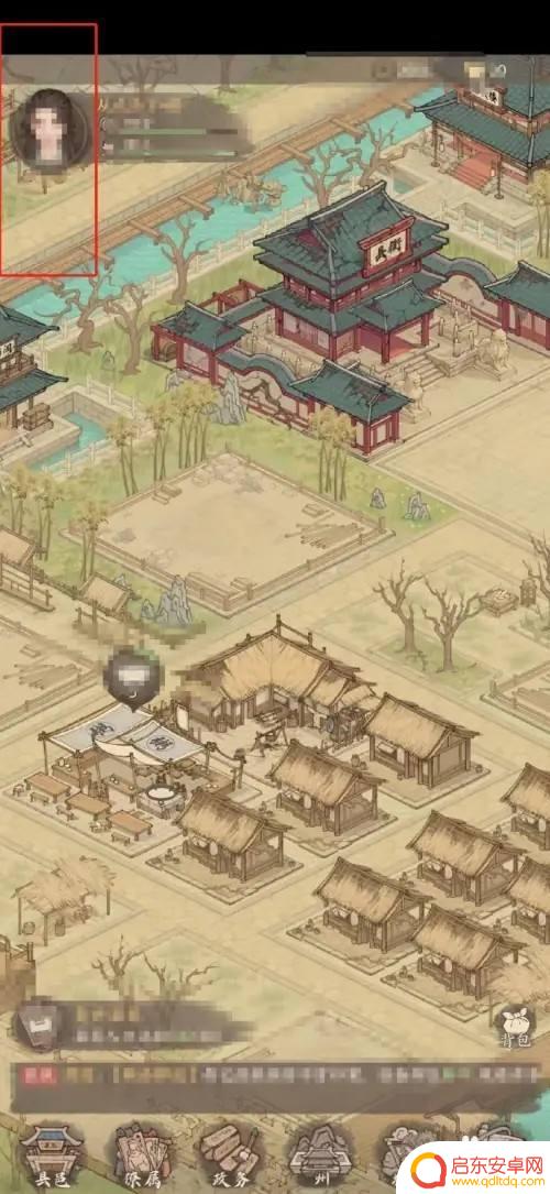 商道高手怎么让别人看不到自己阵容 这城有良田隐藏阵容怎么培养