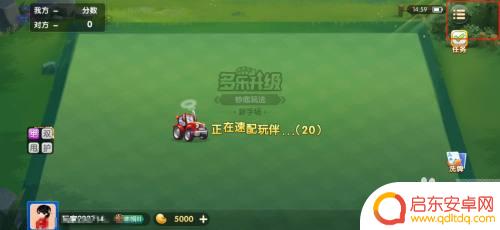 多乐保皇怎么去掉下面一排的字 多乐升级游戏关闭弹幕方法