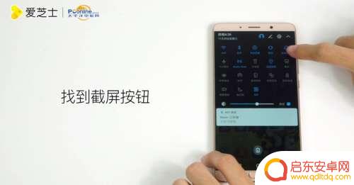 原装华为手机如何截图截屏 华为手机截屏操作步骤