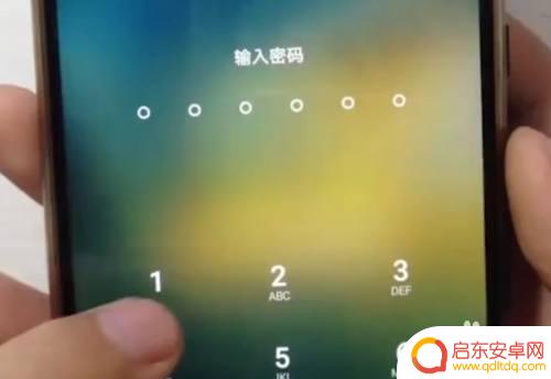 手机的私密空间如何打开 私密空间在哪里打开安全?