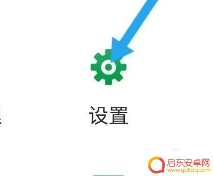 疯狂动物园如何订单查询 如何查找疯狂体育方案订单