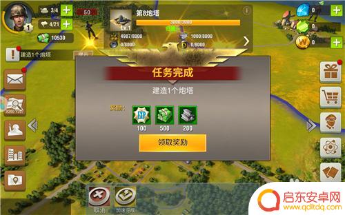 二战风云怎么才能胜利 二战风云2攻略心得分享
