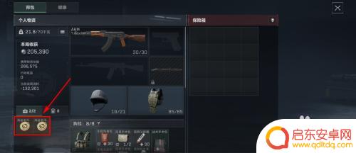 三角洲行动怎么撤离要金币 三角洲行动海盗金币快速获得技巧