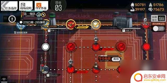 少女前线如何玩 《少女前线》模拟作战计划模式攻略