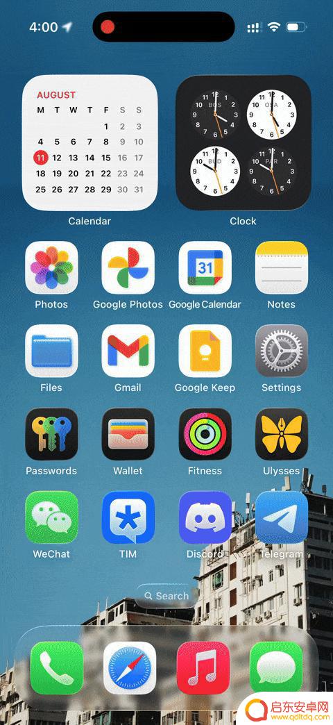 新 Siri 功能发布:有了它,双手可以彻底解放使用 iPhone!