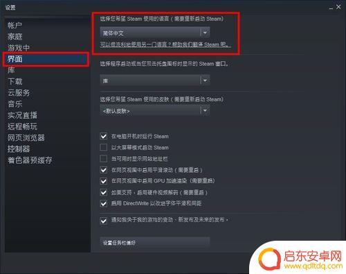 杀手五在steam怎么搜(杀手5在steam上叫什么)