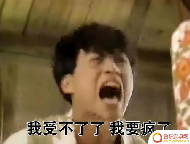 DNF地位还保得住吗？字节王炸级新品今日暴走登场