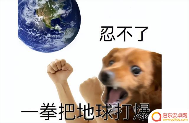 DNF地位还保得住吗?字节王炸级新品今日暴走登场