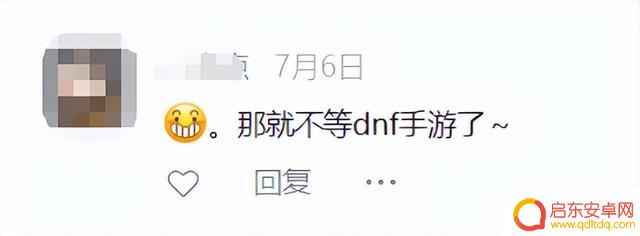 DNF地位还保得住吗?字节王炸级新品今日暴走登场