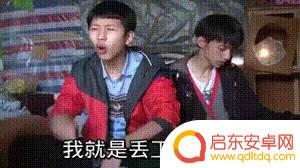 DNF地位还保得住吗?字节王炸级新品今日暴走登场