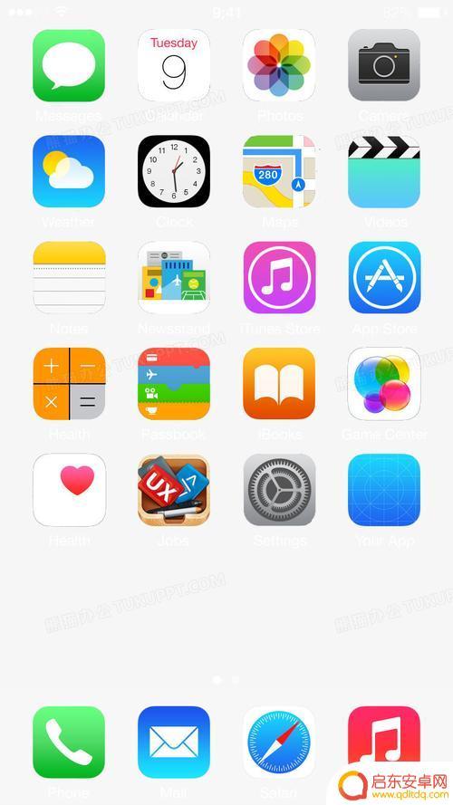 苹果手机可以软件多个图标 iOS11如何同时拖动多个应用图标到文件夹中