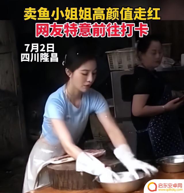 抖音一个很帅的女生(抖音一个很帅的女生视频偏忧郁风)