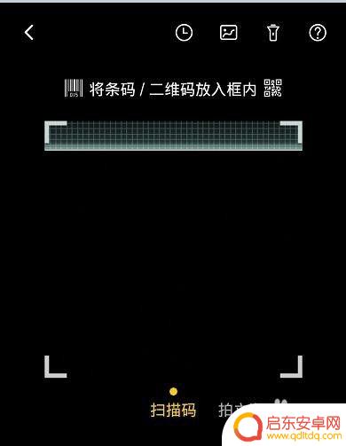 手机淘宝里怎么发货 卖家在淘宝上怎样快速发货我的订单