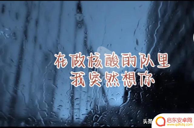 2020抖音运动歌曲mv(抖音运动歌曲最火)