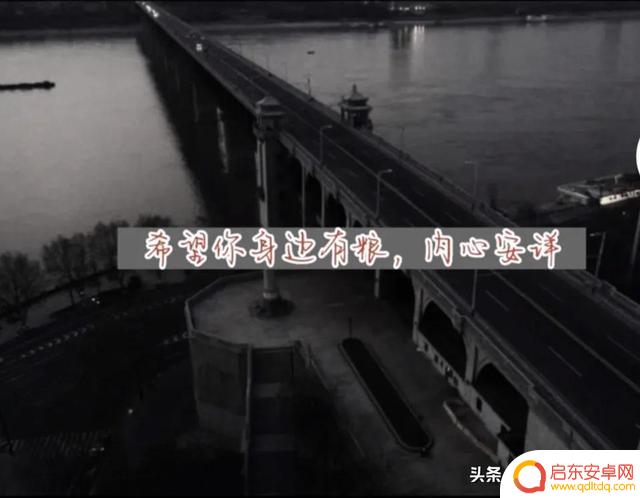 2020抖音运动歌曲mv(抖音运动歌曲最火)