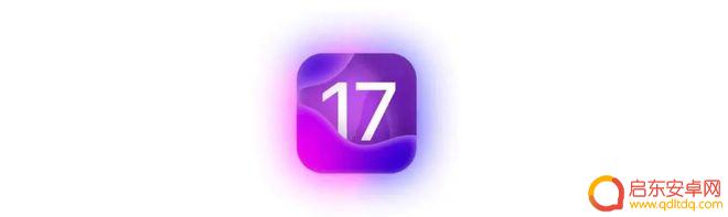 苹果手机什么时候支持微信双开 iOS 17升级后微信双开稳定性如何