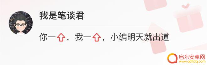 苹果手机什么时候支持微信双开 iOS 17升级后微信双开稳定性如何