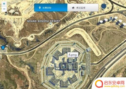 gta5军事基地如何授权