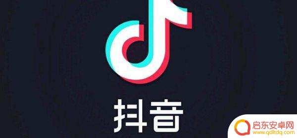 太原线上营销抖音(太原线上营销抖音公司)