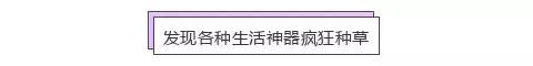 怎样取消抖音病毒(怎样取消抖音病毒检测)