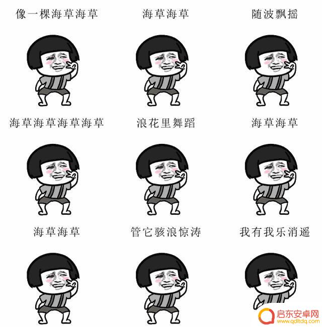 怎样取消抖音病毒(怎样取消抖音病毒检测)