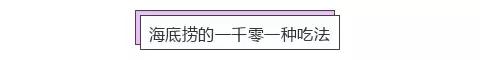 怎样取消抖音病毒(怎样取消抖音病毒检测)