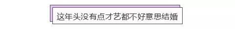 怎样取消抖音病毒(怎样取消抖音病毒检测)