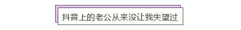 怎样取消抖音病毒(怎样取消抖音病毒检测)