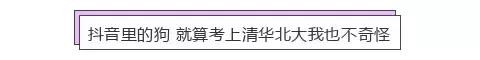 怎样取消抖音病毒(怎样取消抖音病毒检测)