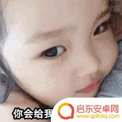 怎样取消抖音病毒(怎样取消抖音病毒检测)