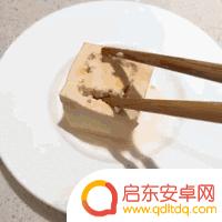 怎样取消抖音病毒(怎样取消抖音病毒检测)
