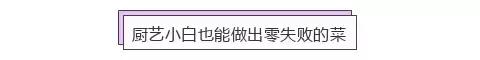 怎样取消抖音病毒(怎样取消抖音病毒检测)
