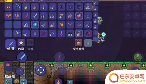 创口贴泰拉瑞亚：如何正确使用和选择创口贴？