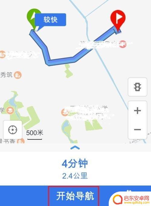 手机里装几个导航软件 哪个导航软件适合驾车导航