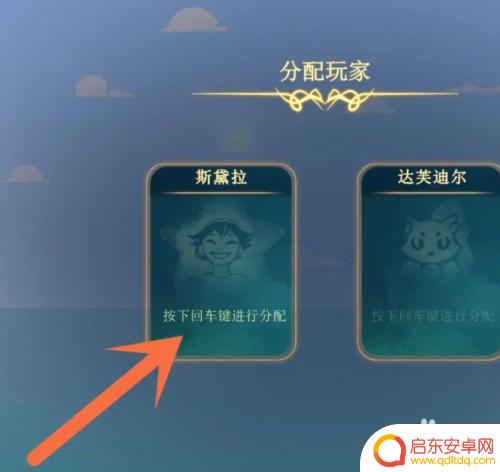 灵魂摆渡人steam怎么建房子 灵魂摆渡人联机模式怎么玩