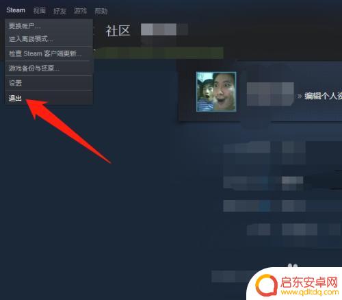 steam换图相 steam头像显示不出来怎么办