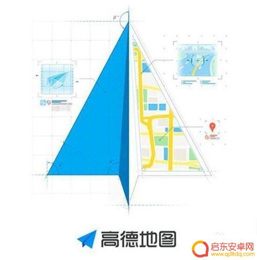 手机里装几个导航软件 哪个导航软件适合驾车导航