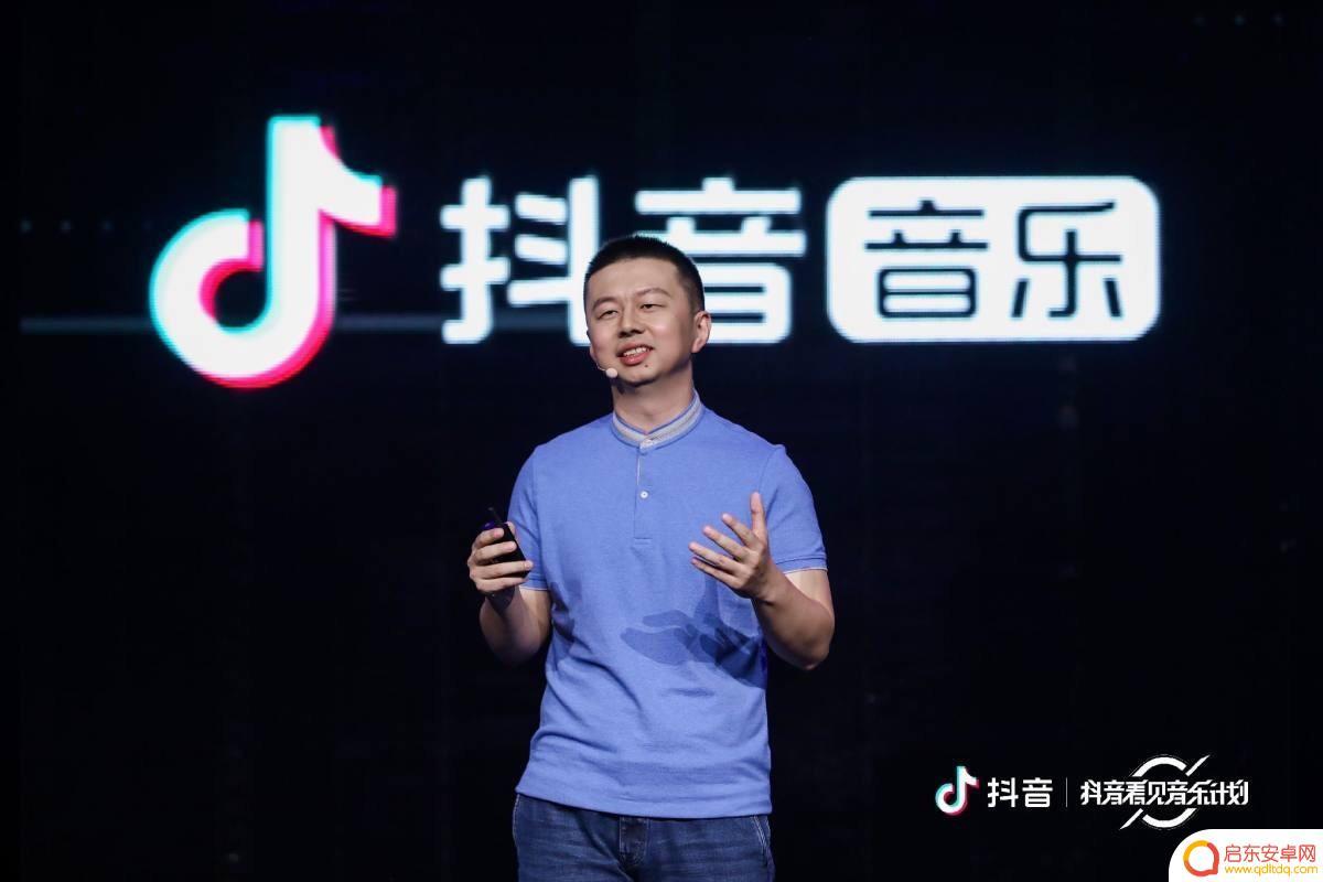 抖音最初宣传音乐的人(抖音最初宣传音乐的人叫什么)