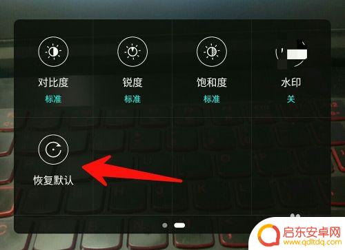 手机拍照聚焦不了模糊 手机拍照聚焦不清怎么办